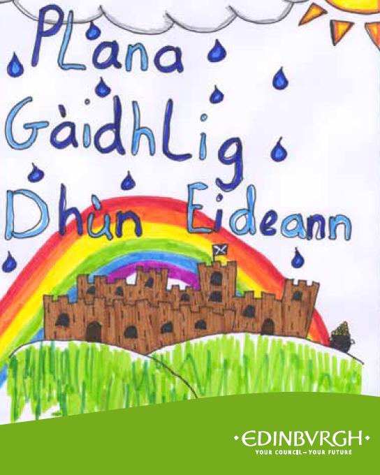 Castle image from cover of Edinburgh 
                  Coucil's draft Gaelic Plan