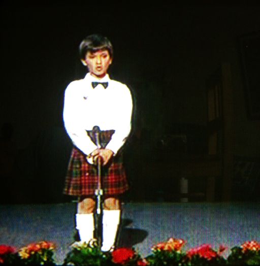a young national Mod 
                      prizewinner performs